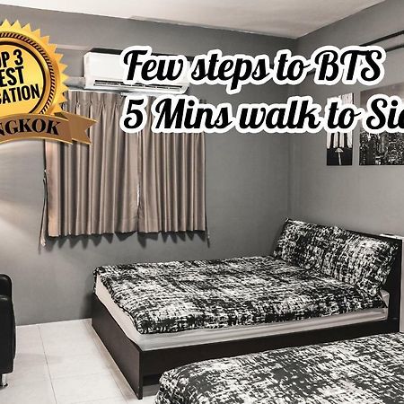 Yeehaa Hotel Бангкок Екстер'єр фото